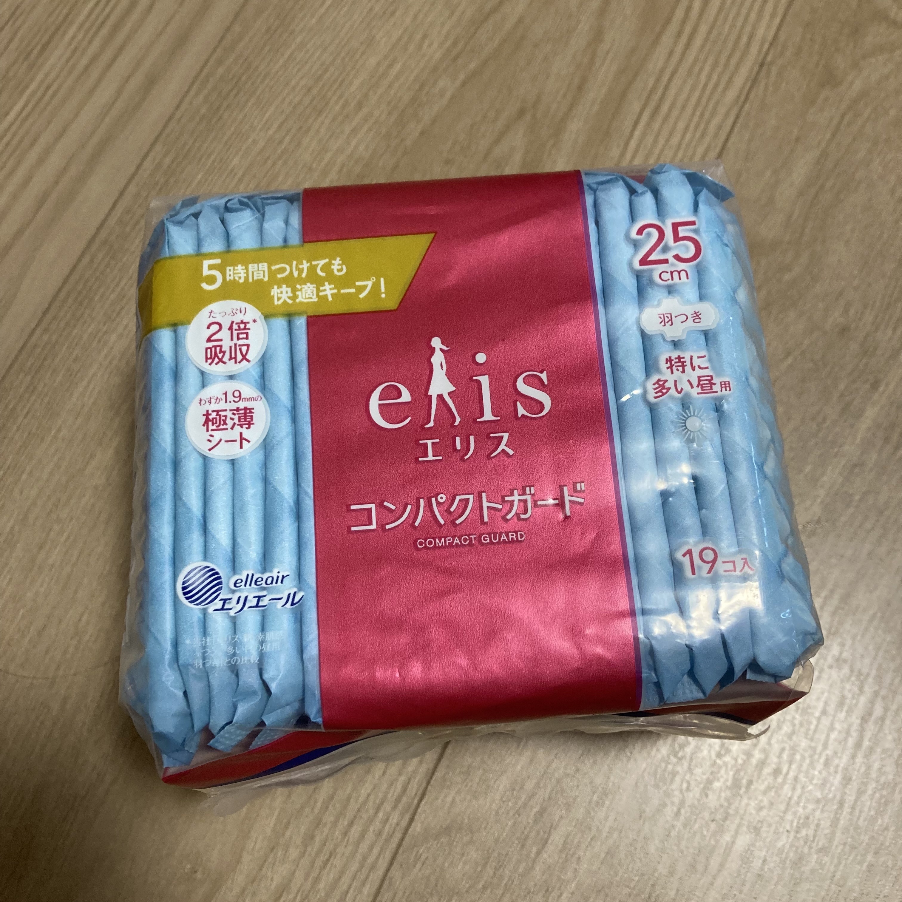 コンパクトガード/エリス/ナプキンを使ったクチコミ（2枚目）
