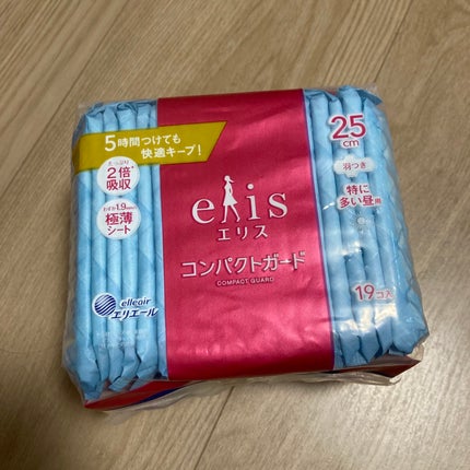 コンパクトガード/エリス/ナプキンを使ったクチコミ(2枚目)