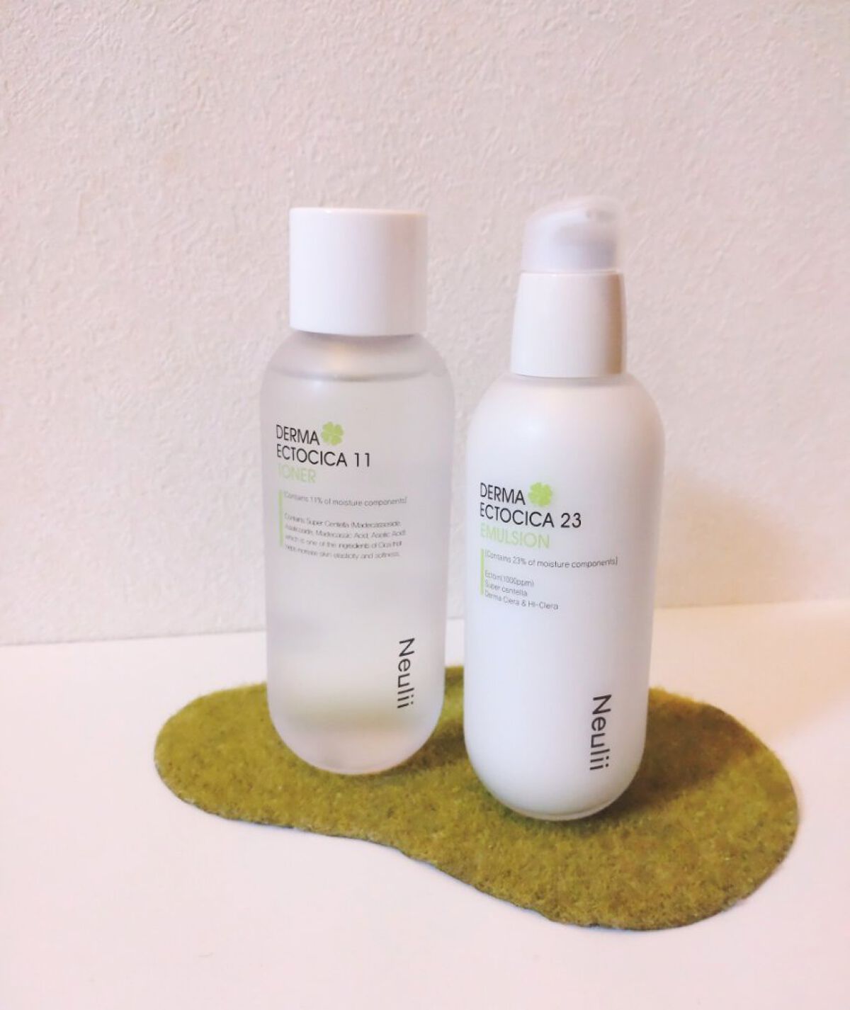 ダーマエクトシカ 23 エマルジョン/Neulii/乳液を使ったクチコミ（1枚目）