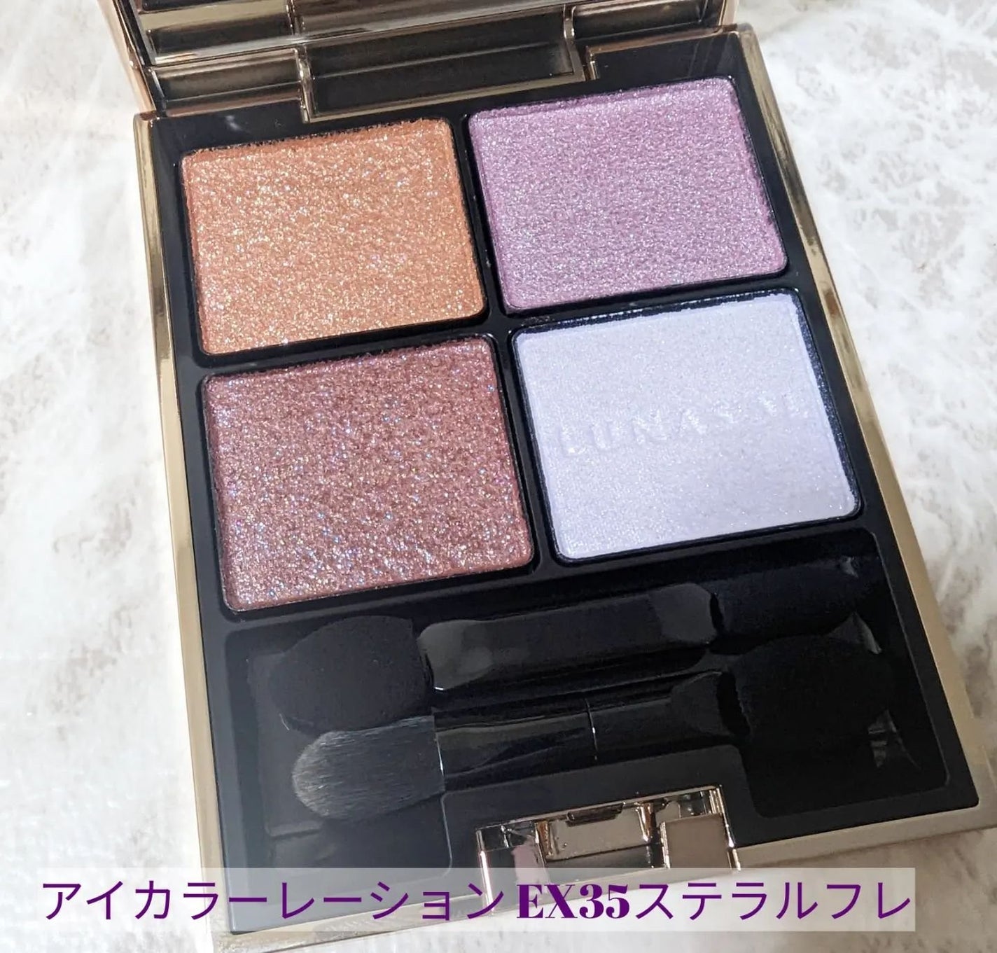 モイスチャー リッチ リップスティック/SUQQU/口紅を使ったクチコミ(2枚目)