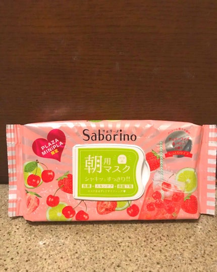 目ざまシート CB 20/サボリーノ/シートマスク・パックを使ったクチコミ(1枚目)