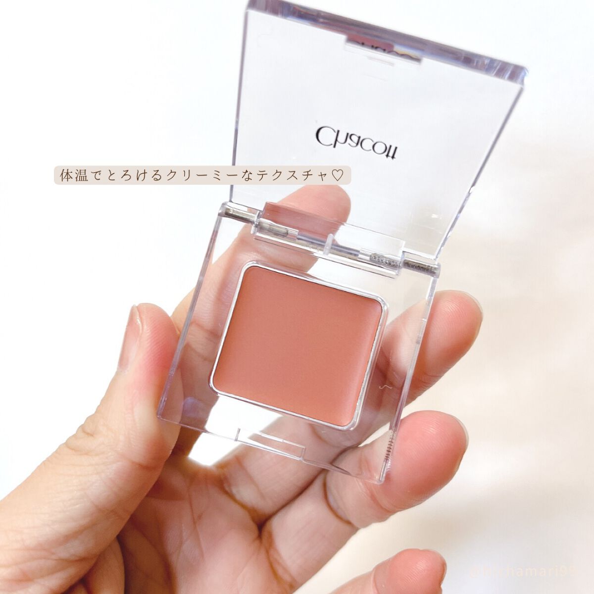 マルチカラーバリエーション スパークル/チャコット・コスメティクス/単色アイシャドウを使ったクチコミ(6枚目)