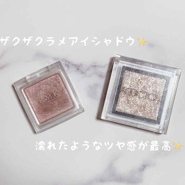 インジーニアス パウダーアイズ N 23 レッドブラウン/RMK/シングルアイシャドウを使ったクチコミ（1枚目）