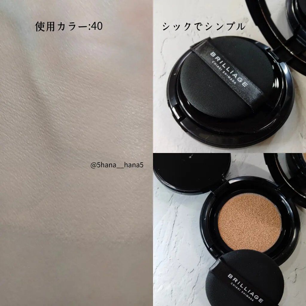 クリエイターズ ロングウェア UV クッション/ブリリアージュ/クッションファンデーションを使ったクチコミ（3枚目）