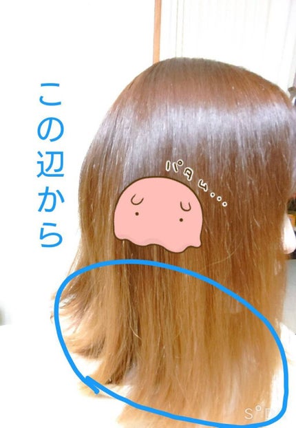 泡カラー/リーゼ/ヘアカラーを使ったクチコミ(2枚目)