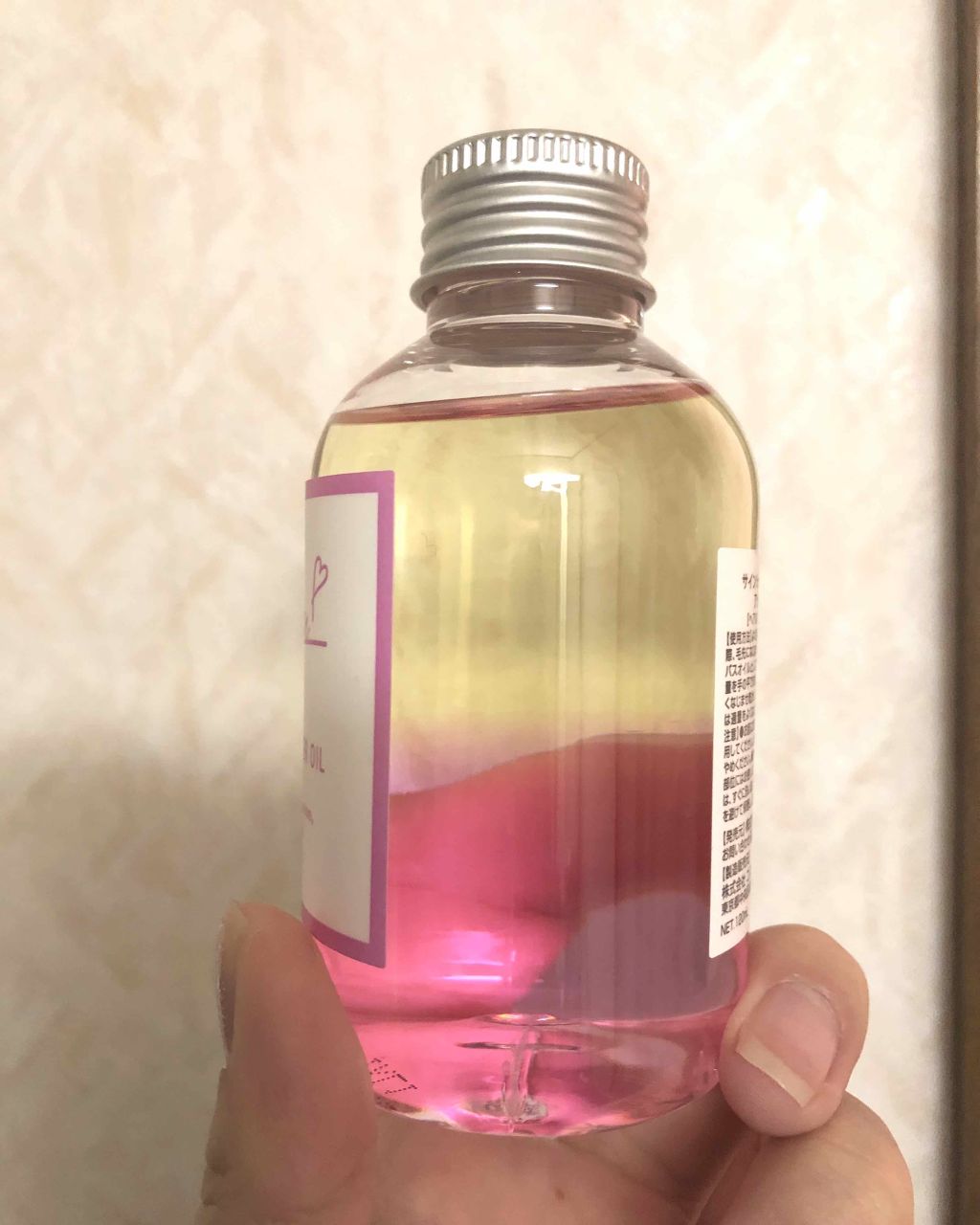 システミックオイル/Sign/ヘアオイルを使ったクチコミ(3枚目)