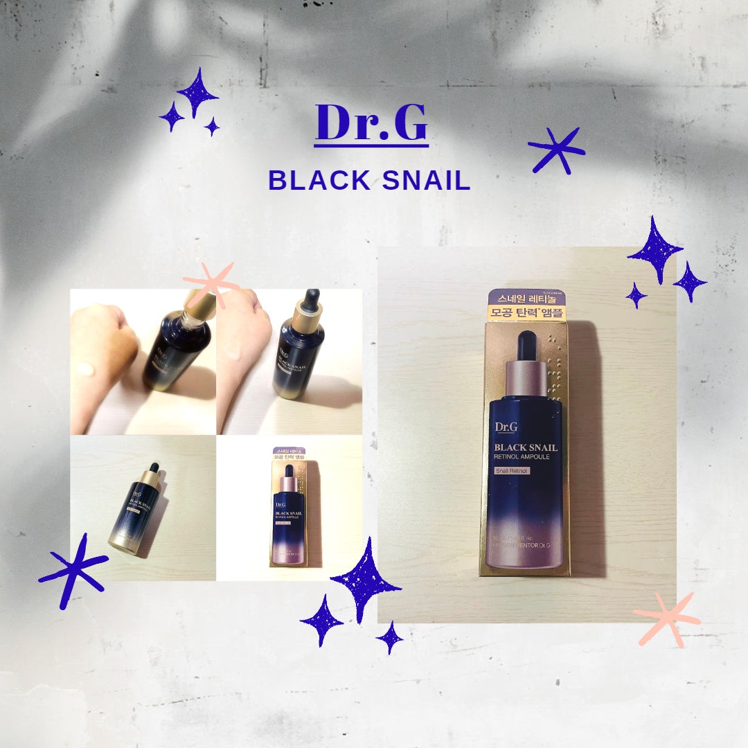 ブラックスネイルレチノールセラム/Dr.G/美容液を使ったクチコミ(6枚目)