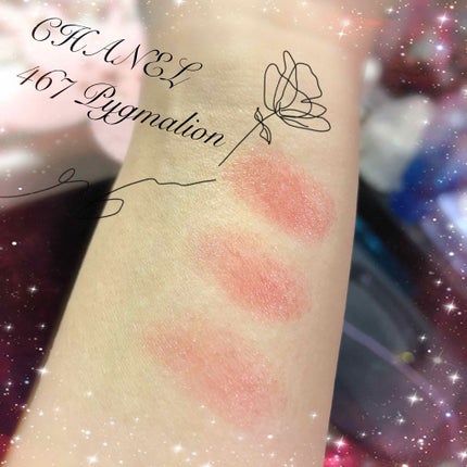 ルージュ ココ シャイン/CHANEL/口紅を使ったクチコミ(2枚目)