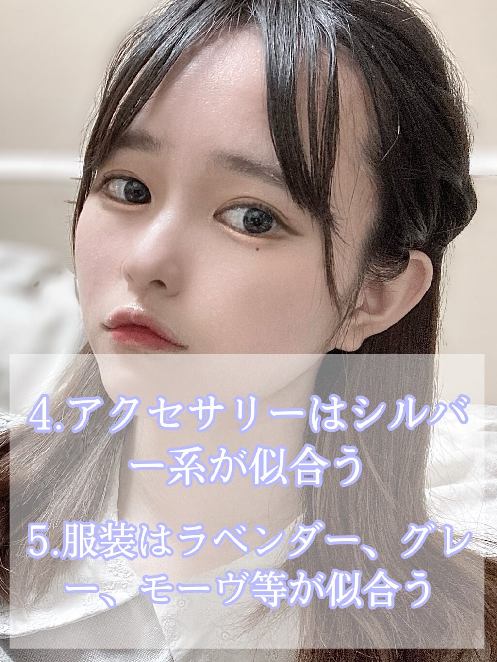 【旧品】パーフェクトスタイリストアイズ/キャンメイク/アイシャドウパレットを使ったクチコミ(6枚目)