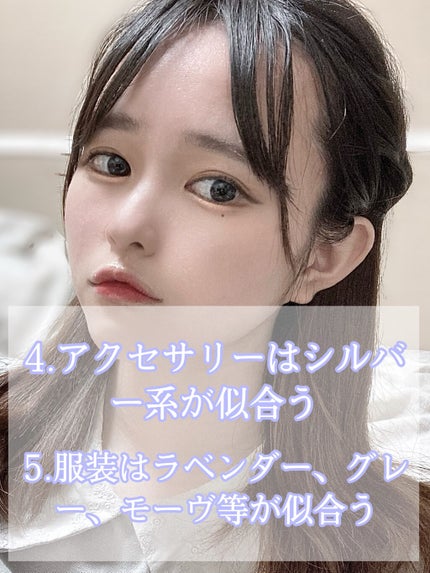 【旧品】パーフェクトスタイリストアイズ/キャンメイク/アイシャドウパレットを使ったクチコミ(6枚目)