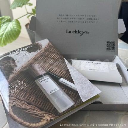 La chicyou No2. EYELASH SERUM/La chicyou/まつげ美容液を使ったクチコミ(7枚目)