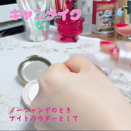 シークレットビューティーパウダー/キャンメイク/プレストパウダーを使ったクチコミ(6枚目)