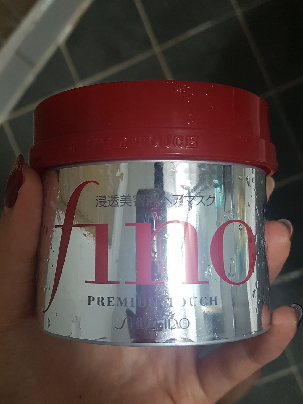 フィーノ プレミアムタッチ 濃厚美容液ヘアマスク/フィーノ/ヘアマスク・ヘアパックを使ったクチコミ(1枚目)