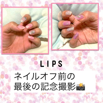 コンパクトジェルライト30/HOMEI/ネイル用品を使ったクチコミ(1枚目)