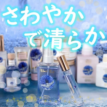 フェルナンダ/FERNANDA on LIPS 「♡梅雨の季節にオススメ♡ ..」 | LIPS