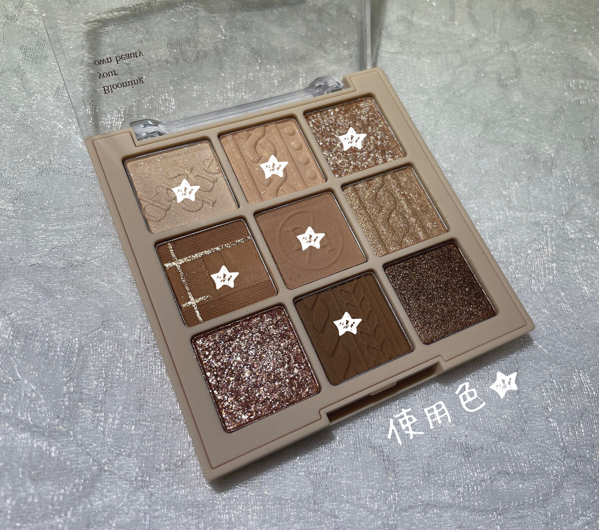 エテュセ ラスティング ジェルライナー/ettusais/ジェルアイライナーを使ったクチコミ（3枚目）