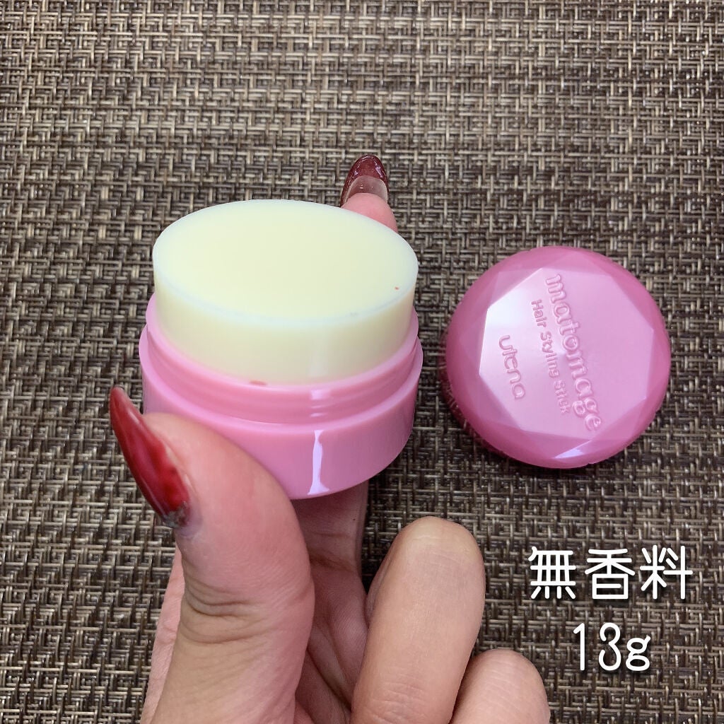 まとめ髪スティック レギュラー/マトメージュ/ヘアワックス・クリームを使ったクチコミ(3枚目)