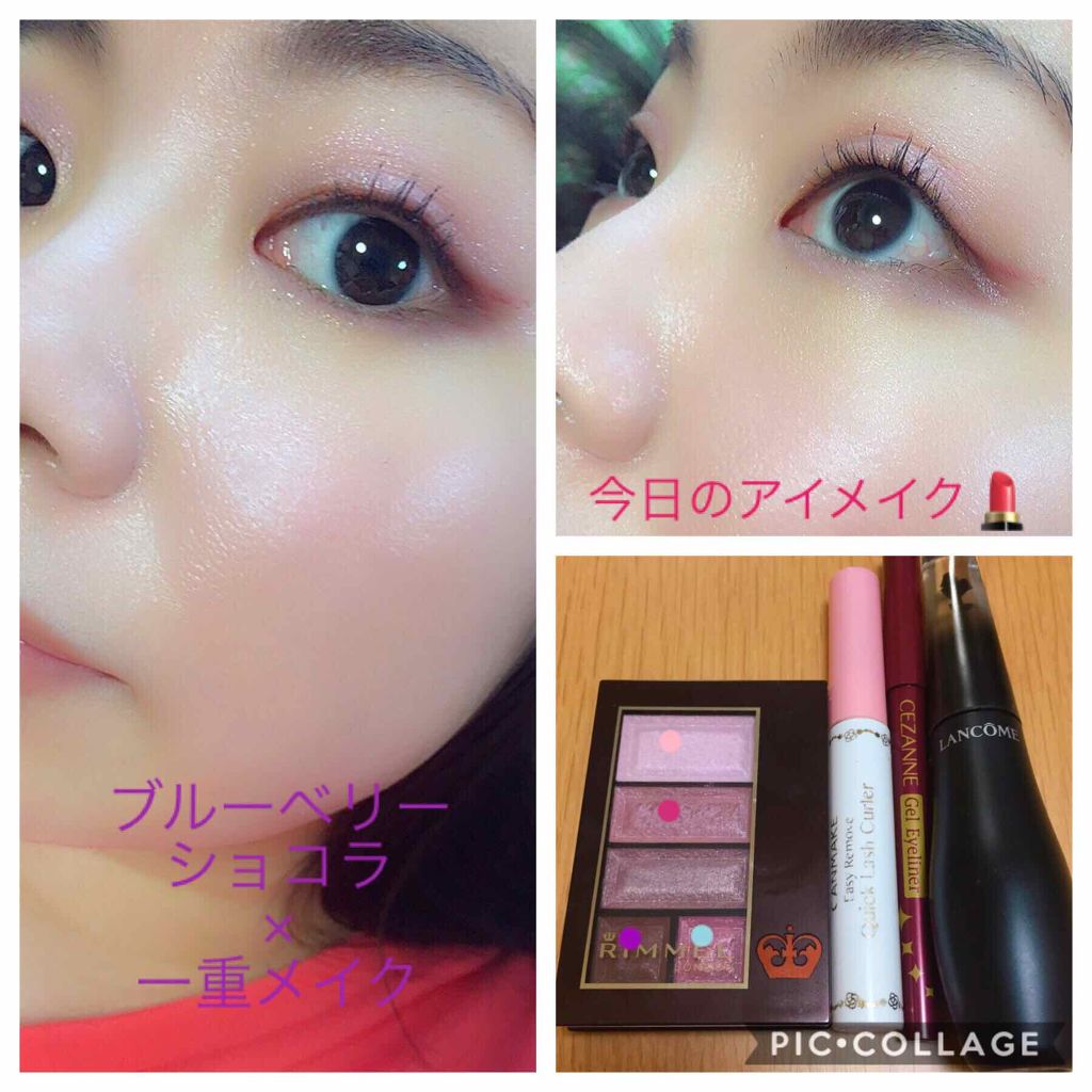 グランディオーズ/LANCOME/マスカラを使ったクチコミ(1枚目)