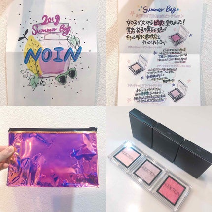 アディクション ザ アイシャドウ/ADDICTION/単色アイシャドウを使ったクチコミ(2枚目)