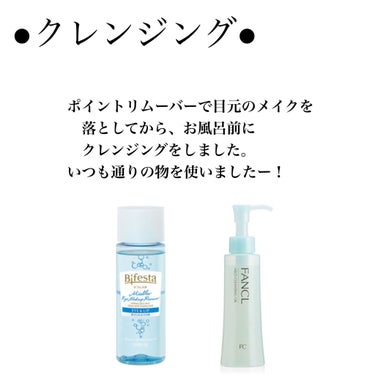 オートマイルドモイスチャーインテンシブローション/innisfree/乳液を使ったクチコミ（2枚目）