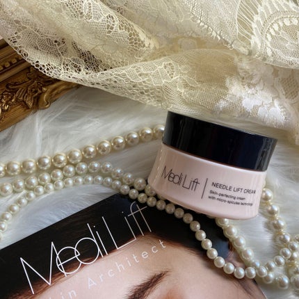 メディリフト 3Dマイクロフィラー(口元用)/YA-MAN TOKYO JAPAN/シートマスク・パックを使ったクチコミ(7枚目)