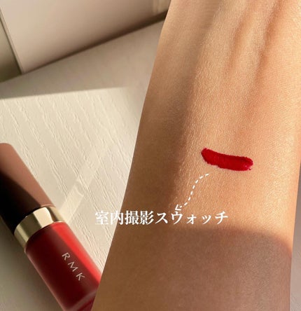 RMK リクイド リップカラー/RMK/口紅を使ったクチコミ(3枚目)