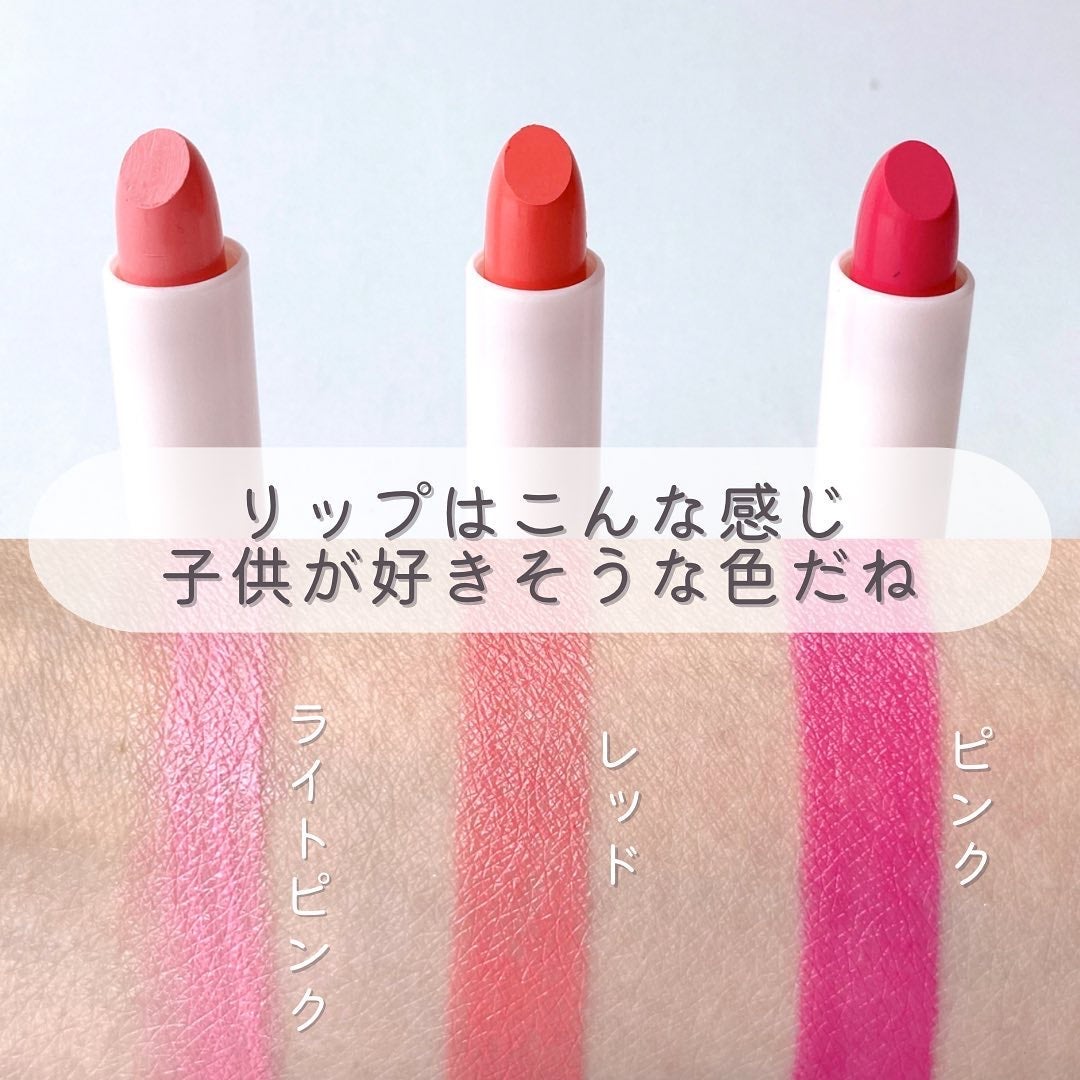 DCラメアイシャドウ/セリア/単色アイシャドウを使ったクチコミ(5枚目)