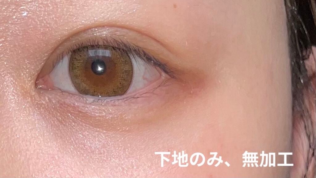 feliamo 1day/feliamo/ワンデー(1DAY)カラコンを使ったクチコミ(3枚目)