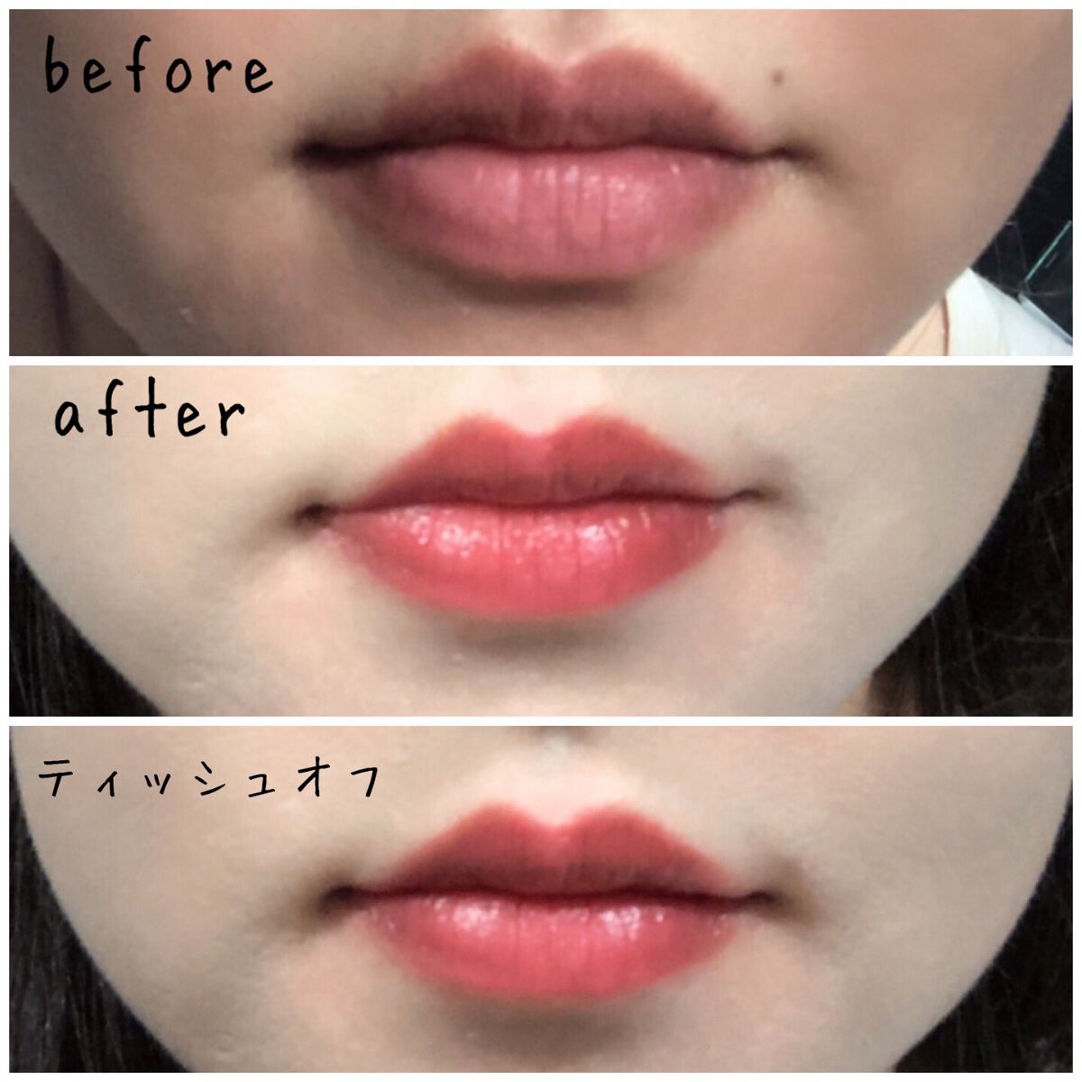 メルティールミナスルージュ(ティントタイプ)/キャンメイク/リップティントを使ったクチコミ(3枚目)