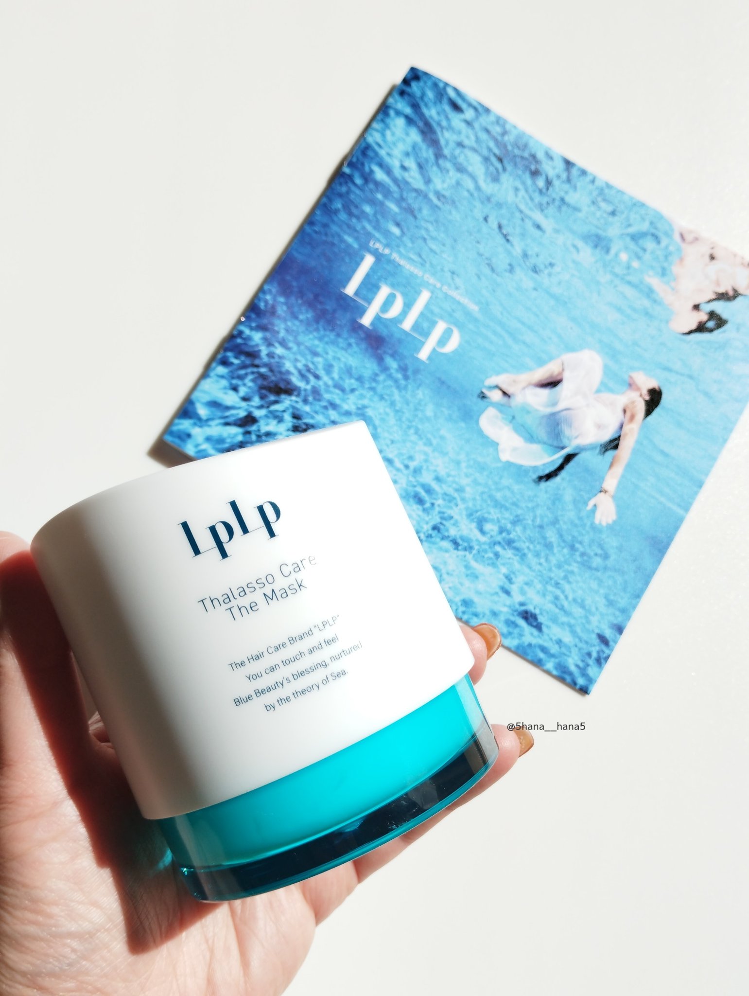 LPLP タラソケア ザ・マスク/LPLP(ルプルプ)/洗い流すヘアトリートメントを使ったクチコミ（1枚目）