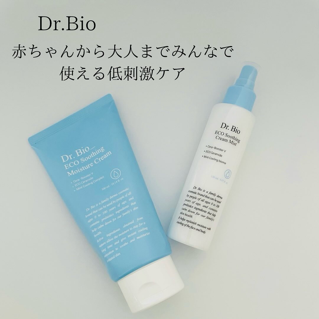 エコスージングクリームミスト/Dr.Bio/ミスト状化粧水を使ったクチコミ（1枚目）