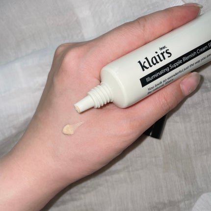イルミネーティングサプルブレミッシュクリーム(40ml)/Klairs/化粧下地を使ったクチコミ(2枚目)