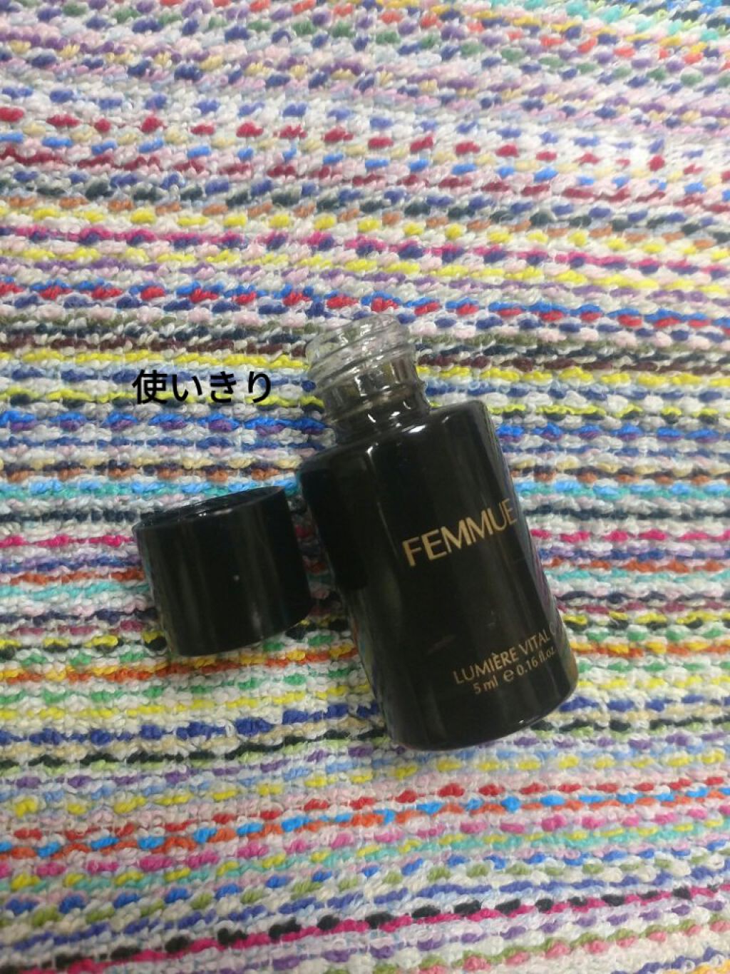 リバイバル ステムプラス/リッツ/美容液を使ったクチコミ（2枚目）