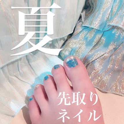 UR GLAM COLOR NAIL SELECTION/U R GLAM/マニキュアを使ったクチコミ(1枚目)