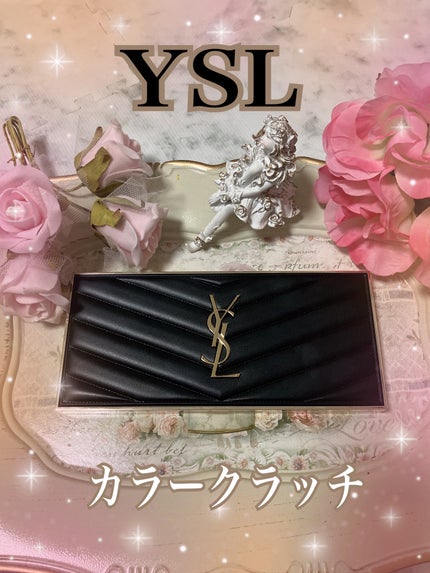 クチュール カラー クラッチ/YVES SAINT LAURENT BEAUTE/アイシャドウパレットを使ったクチコミ(1枚目)