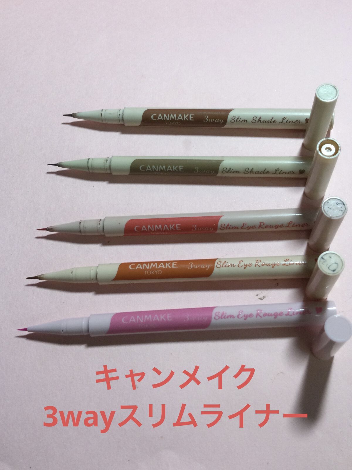 3wayスリムシェードライナー/キャンメイク/リキッドアイライナーを使ったクチコミ（2枚目）