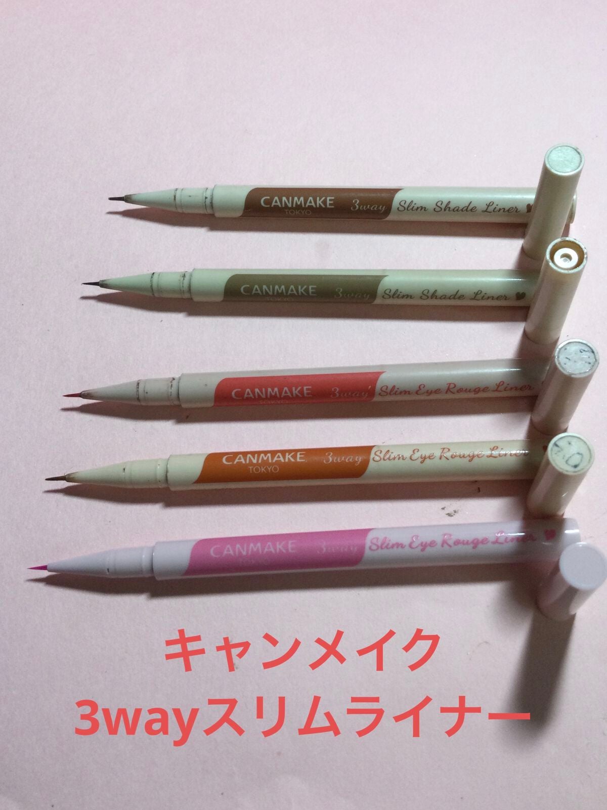 3wayスリムシェードライナー/キャンメイク/リキッドアイライナーを使ったクチコミ(2枚目)