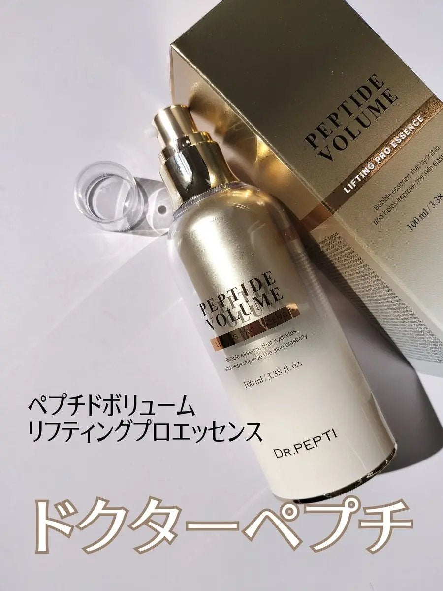 ペプチド ボリューム リフティングプロエッセンス/DR.PEPTI/美容液を使ったクチコミ(5枚目)