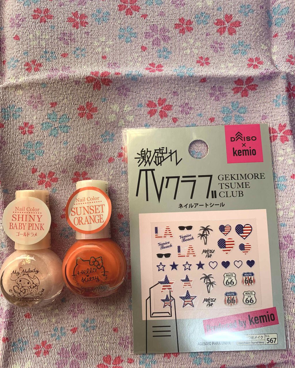 サンリオネイル/DAISO/マニキュアを使ったクチコミ（1枚目）