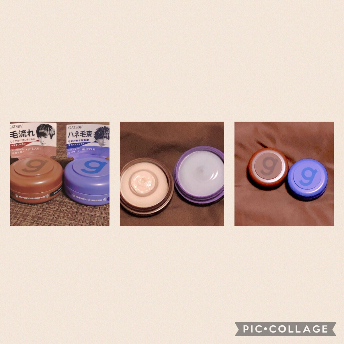 夏輝 on LIPS 「おはようございます☀️Satinskyです!今回はちょっとした..」(2枚目)