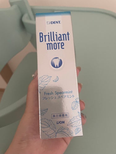 DENT. 歯科用 Brilliant moreのクチコミ「DENT.　歯科用 Brilliant more🦷✨
フレッシュスペアミント✨

こちら、ステ.....」（3枚目）