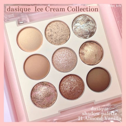 シャドウパレット/dasique/アイシャドウパレットを使ったクチコミ(5枚目)