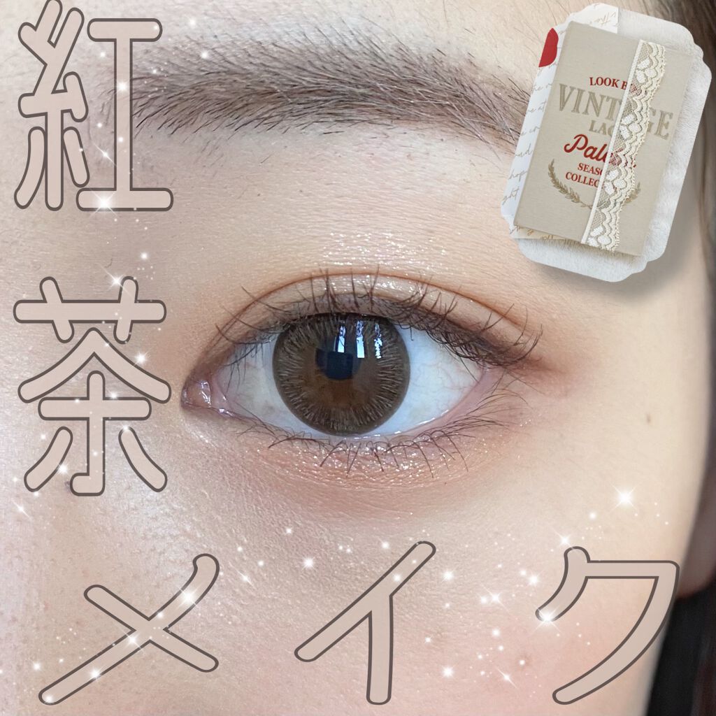 マイクロマスカラ アドバンストフィルム/ヒロインメイク/マスカラを使ったクチコミ(1枚目)