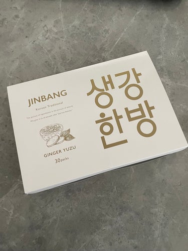 JINBANG GINGER YUZU/JINBANG/ドリンクを使ったクチコミ（2枚目）