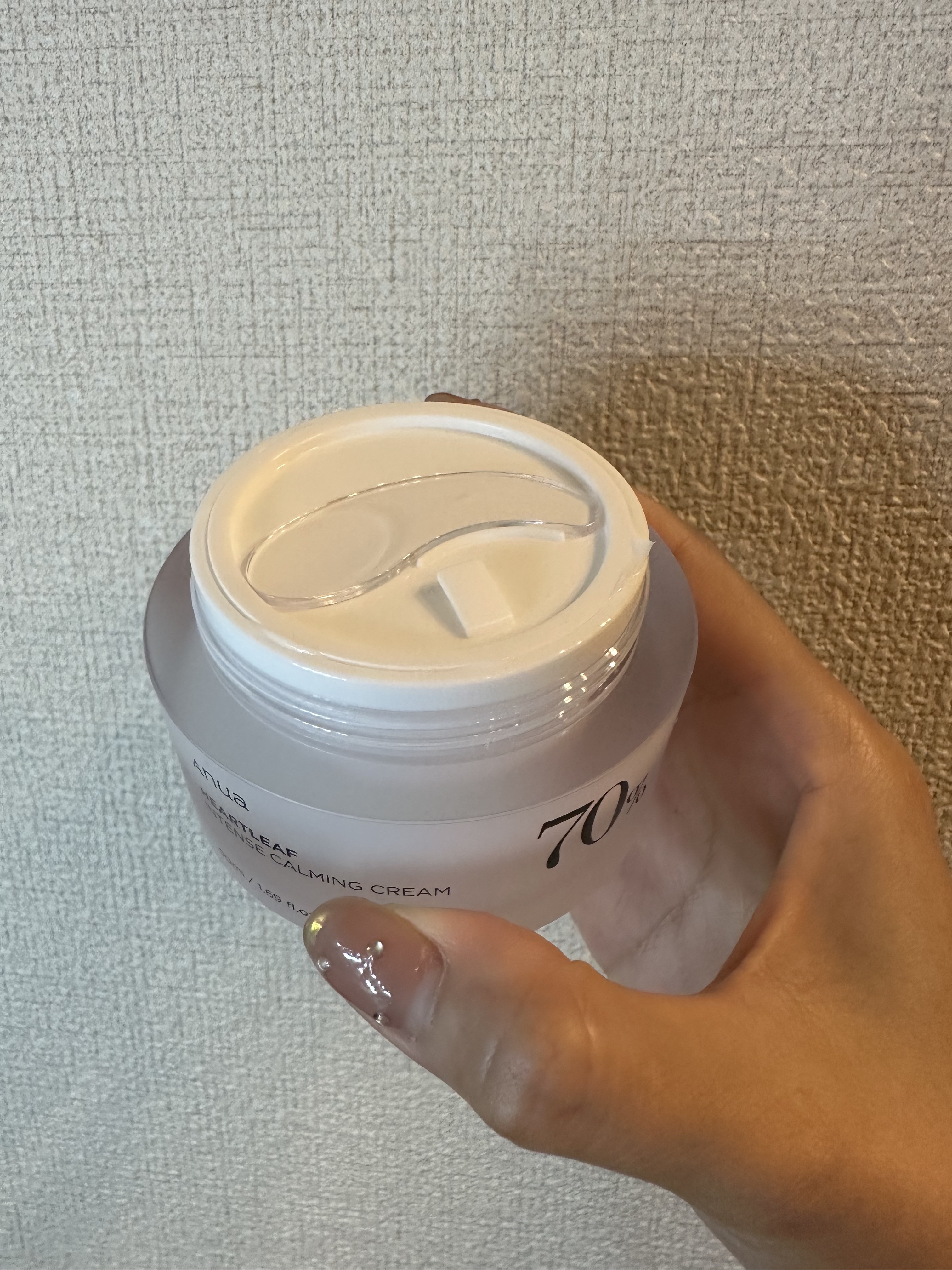 ドクダミ 70 インテンスカーミングクリーム/Anua/フェイスクリームを使ったクチコミ（2枚目）