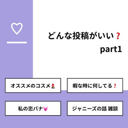 ã䜿ã£ãã¯ãã³ãïŒ1æç®ïŒ