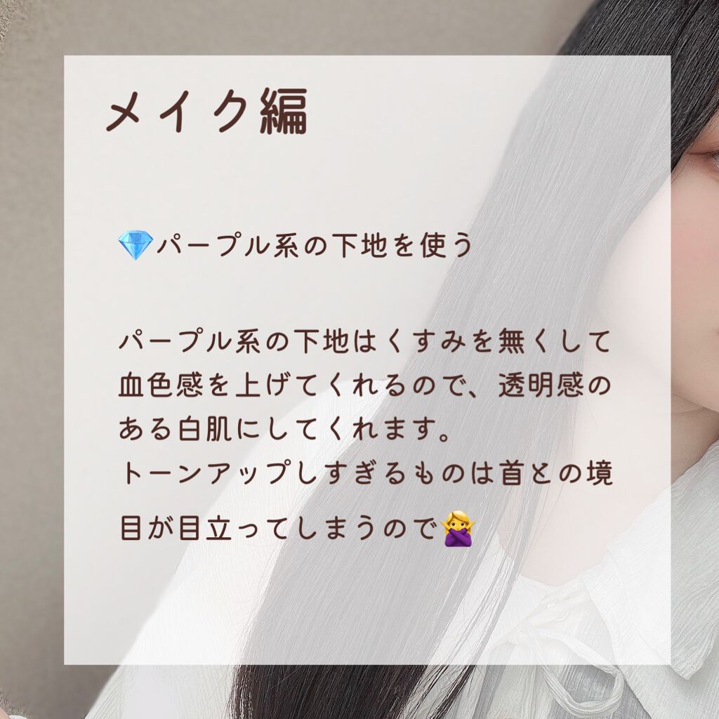 DHC ビタミンCハードカプセル/DHC/美容サプリメントを使ったクチコミ(8枚目)