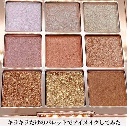 ワンピックアイシャドウパレット/APLIN/アイシャドウパレットを使ったクチコミ(1枚目)