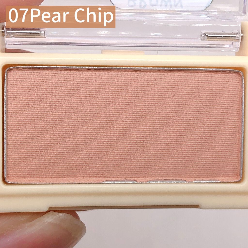 ベターザンチーク/rom&nd/パウダーチークを使ったクチコミ(8枚目)