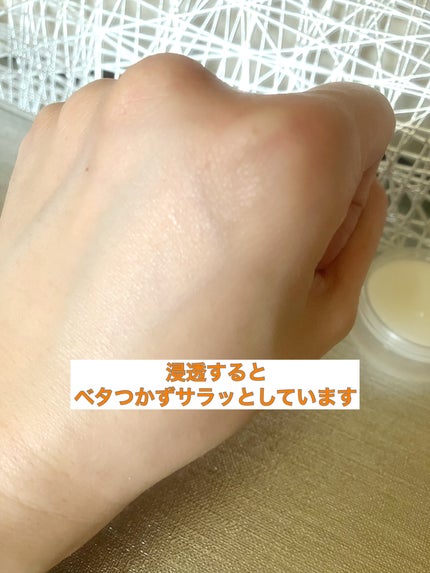 シェプロハニーリップ/Ciepło/リップバームを使ったクチコミ(6枚目)